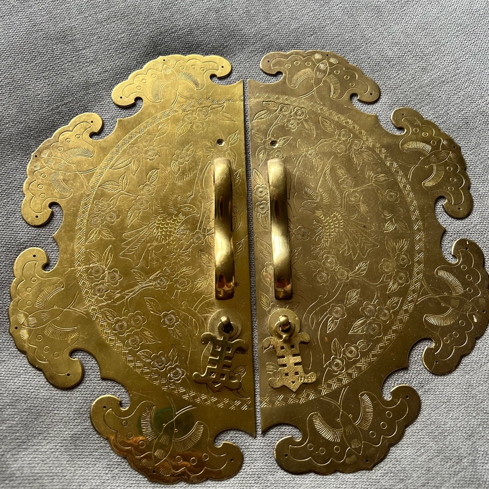 Ornate Gold Decorative Metal Plate